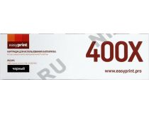 Тонер-картридж EasyPrint CF400X Black для HP Color LJ Pro M252/M274/M277