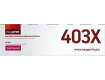 Тонер-картридж EasyPrint CF403X Magenta для HP Color LJ Pro M252/M274/M277