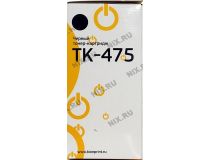 Картридж Bion TK-475 для FS-6025/6030/6525/6530