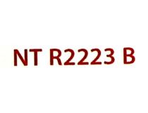 NT R2220 В Стойка 19 двухрамная раздвижная, 22U, чёрная
