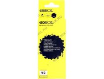 Картридж T2 IC-CPGI-450B XL Black для Canon PIXMA iP7240/MG5440/6340/MX924