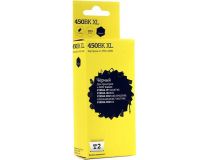 Картридж T2 IC-CPGI-450B XL Black для Canon PIXMA iP7240/MG5440/6340/MX924