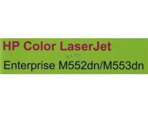 Картридж Cactus CS-CF363X Magenta для HP LJ M552/553