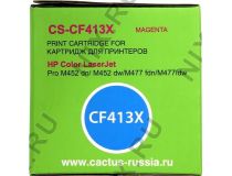 Картридж Cactus CS-CF413X Magenta для HP LJ M452/477
