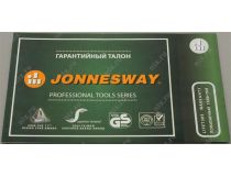 Jonnesway S04H52478S Набор инструментов (78 предметов, кейс)