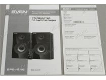 Колонки SVEN SPS-615 Black (2x10W, дерево, Bluetooth, SD, USB, ПДУ)