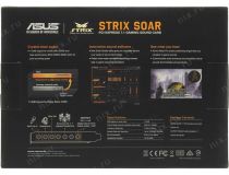 ASUS STRIX SOAR (RTL) PCI-Ex1 (Analog 1in/5out, S/PDIF out, 24Bit/192kHz)