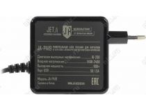JETACCESS JA-PA19 блок питания (16-20V, 90W) + USB+12 сменных разъёмов питания
