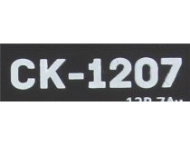 Аккумулятор ВОСТОК СК-1207 (12V, 7Ah) для UPS