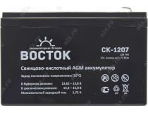 Аккумулятор ВОСТОК СК-1207 (12V, 7Ah) для UPS