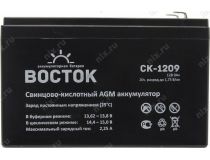 Аккумулятор ВОСТОК СК-1209 (12V, 9Ah) для UPS