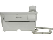 Panasonic KX-NT543RU  White  системный IP телефон