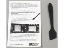 Thermal Grizzly Aeronaut TG-A-001- RS(-RU) Термопаста 1 г