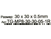 Thermal Grizzly Minus Pad 8  TG-MP8-30-30-05-1R  Термопрокладка 30x30x0.5мм