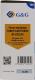 Картридж G&G NT-CF226X для HP LaserJet M402/M426