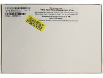 TP-LINK RE450 Wireless N Range Extender (1UTP 1000Mbps, 802.11a/b/g/n/ac, 1300Mbps)