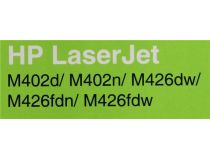 Картридж Cactus CS-CF226X Black для HP LJ M402d/M402n/M426dw/M426fdn/M426fdw