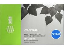 Картридж Cactus CS-CF226A Black для HP LJ M402d/M402n/M426dw/M426fdn/M426fdw