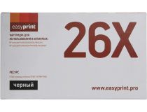 Картридж EasyPrint LH-26X для HP LJ Pro M402/M426