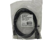 Exegate EX138943RUS Кабель удлинительный USB 2.0 A-- A 1.8м
