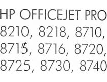 Картридж HP F6U18AE (№953XL) Yellow для HP Officejet Pro 8210/18/8710/15/16/20/25/30/40