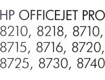 Картридж HP F6U14AE (№953) Yellow для HP Officejet Pro 8210/18/8710/15/16/20/25/30/40