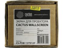 Экран Cactus Wallscreen CS-PSW-127x127 (67 , 1:1, 127x127см, Matte White)