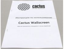 Экран Cactus Wallscreen CS-PSW-187x332 (150 , 16:9, 187x332см, Matte White)