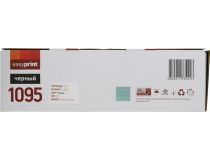 Картридж EasyPrint LB-1095-NC для Brother HL-1202R/DCP-1602R