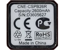 Внешний аккумулятор CANYON CNE-CSPB26R (USB 1A, 2600mAh, Li-Ion)