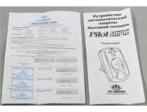 Сетевой фильтр ZIS Pilot Single (1 розетка)