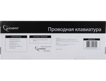 Клавиатура Gembird KB-8351U-BL Black  USB  104КЛ