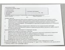 Клавиатура Gembird KB-8351U-BL Black  USB  104КЛ