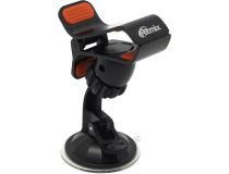 Ritmix RCH-010W Универсальный автомобильный держатель (крепление на стекло)