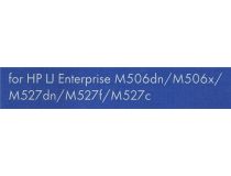 Картридж NV-Print аналог CF287A для LJ Enterprise M506, MFP M527