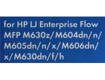 Картридж NV-Print аналог CF281X для HP Enterprise MFP M630/M604/605