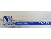 Картридж NV-Print аналог CF403X Magenta для HP LaserJet Pro M252, MFP M277