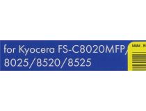 Картридж NV-Print аналог TK-895Y Yellow для Kyocera FS-C8020/8025/8520/8525