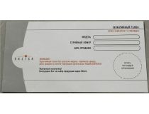 OKLICK Gaming Mouse 775G (RTL) USB 7btn+Roll  945847 