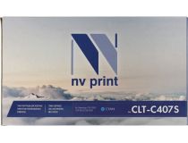 Картридж NV-Print аналог CLT-C407S Cyan для Samsung CLP-325, CLX-3185