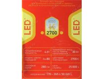 ЭРА (smd) R39-4w-827-E14 ECO (E14, 280 люмен, 2700К, 4Вт,170-265В)