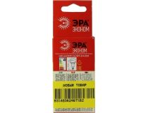 ЭРА (smd) R39-4w-827-E14 ECO (E14, 280 люмен, 2700К, 4Вт,170-265В)