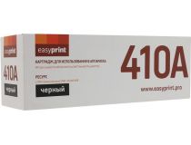 Картридж EasyPrint LH-CF410A Black для HP LaserJet Pro M452, M477