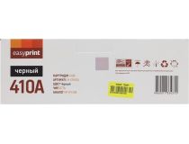 Картридж EasyPrint LH-CF410A Black для HP LaserJet Pro M452, M477