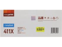 Картридж EasyPrint LH-CF411X Cyan для HP LaserJet Pro M452, M477