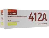 Картридж EasyPrint LH-CF412A Yellow для HP LaserJet Pro M452, M477