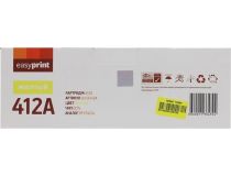 Картридж EasyPrint LH-CF412A Yellow для HP LaserJet Pro M452, M477