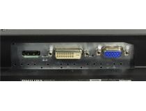 23.6 ЖК монитор PHILIPS 243V5QHSBA/00/01 (LCD, 1920x1080, D-Sub, DVI, HDMI)