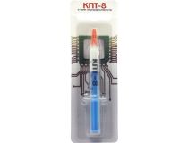 Термопаста КПТ-8 5 г