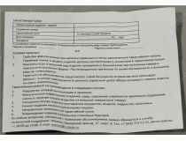 Gembird Optical Mouse MUSOPTI9-905U  (RTL) USB 3btn+Roll